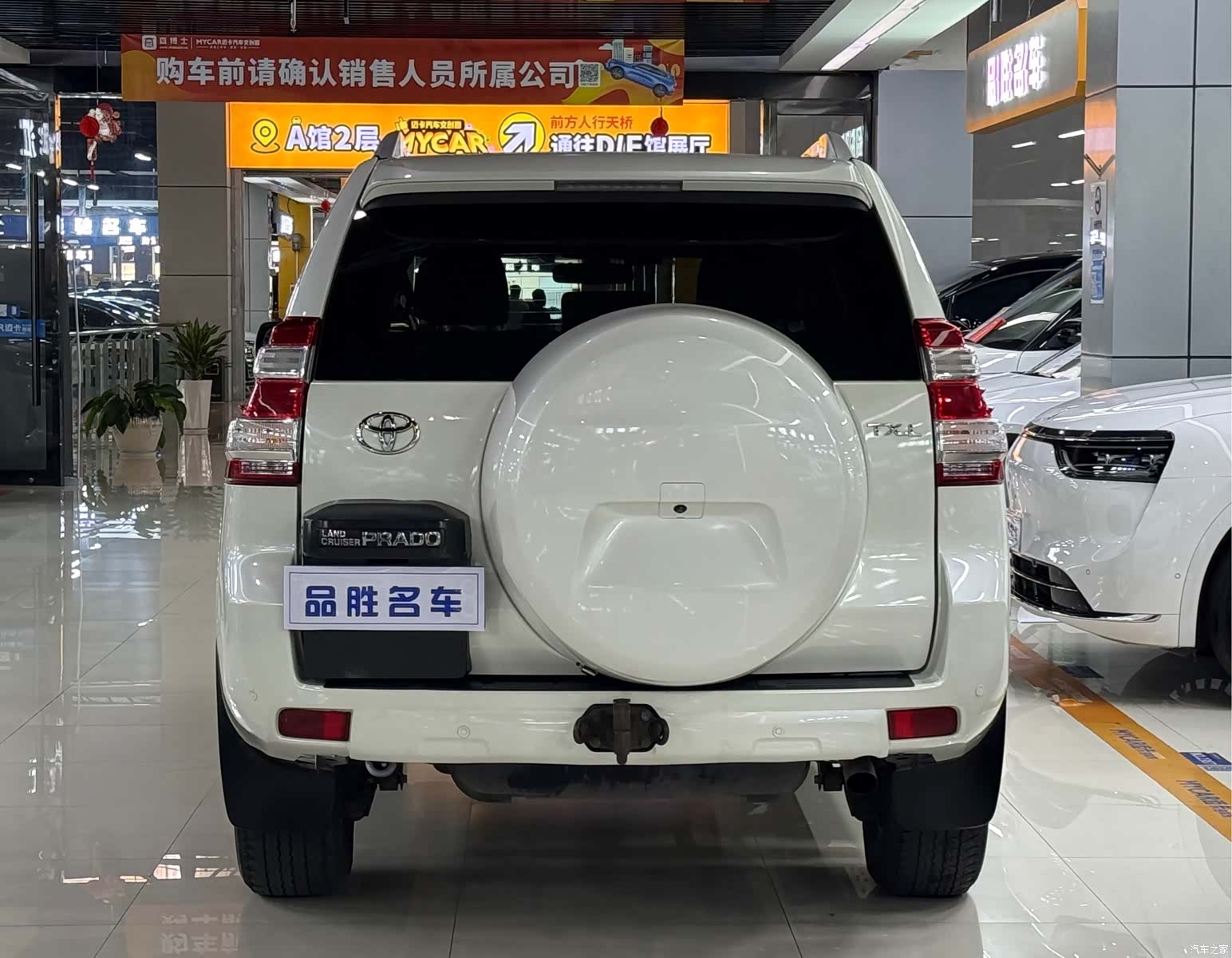 Toyota Prado, 2016 все фото