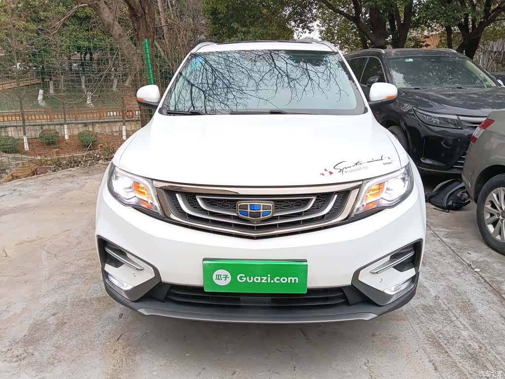 Geely Boyue, 2019 3
