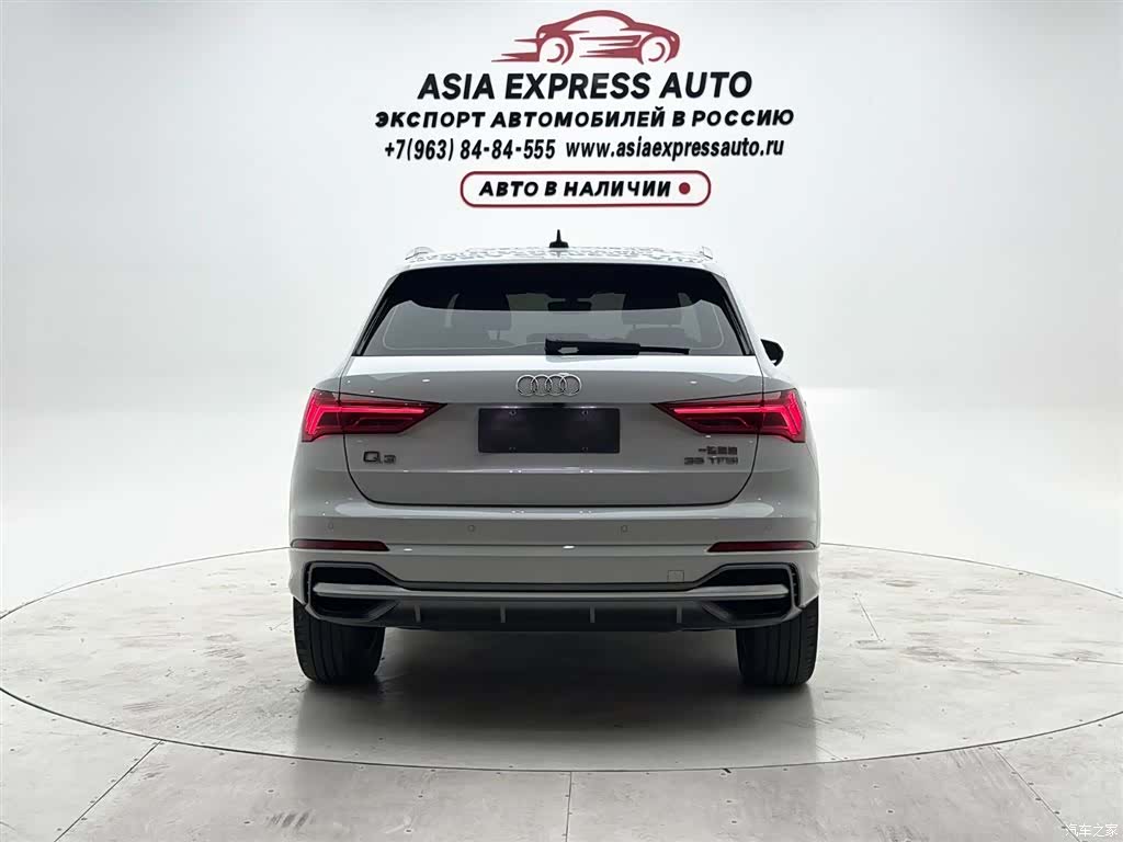 Audi Q3, 2023 все фото