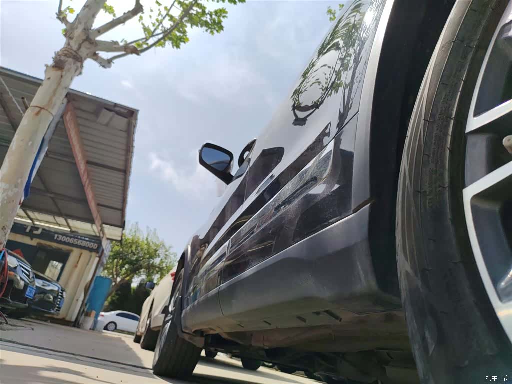 Chery Tiggo 8 Plus, 2024 21