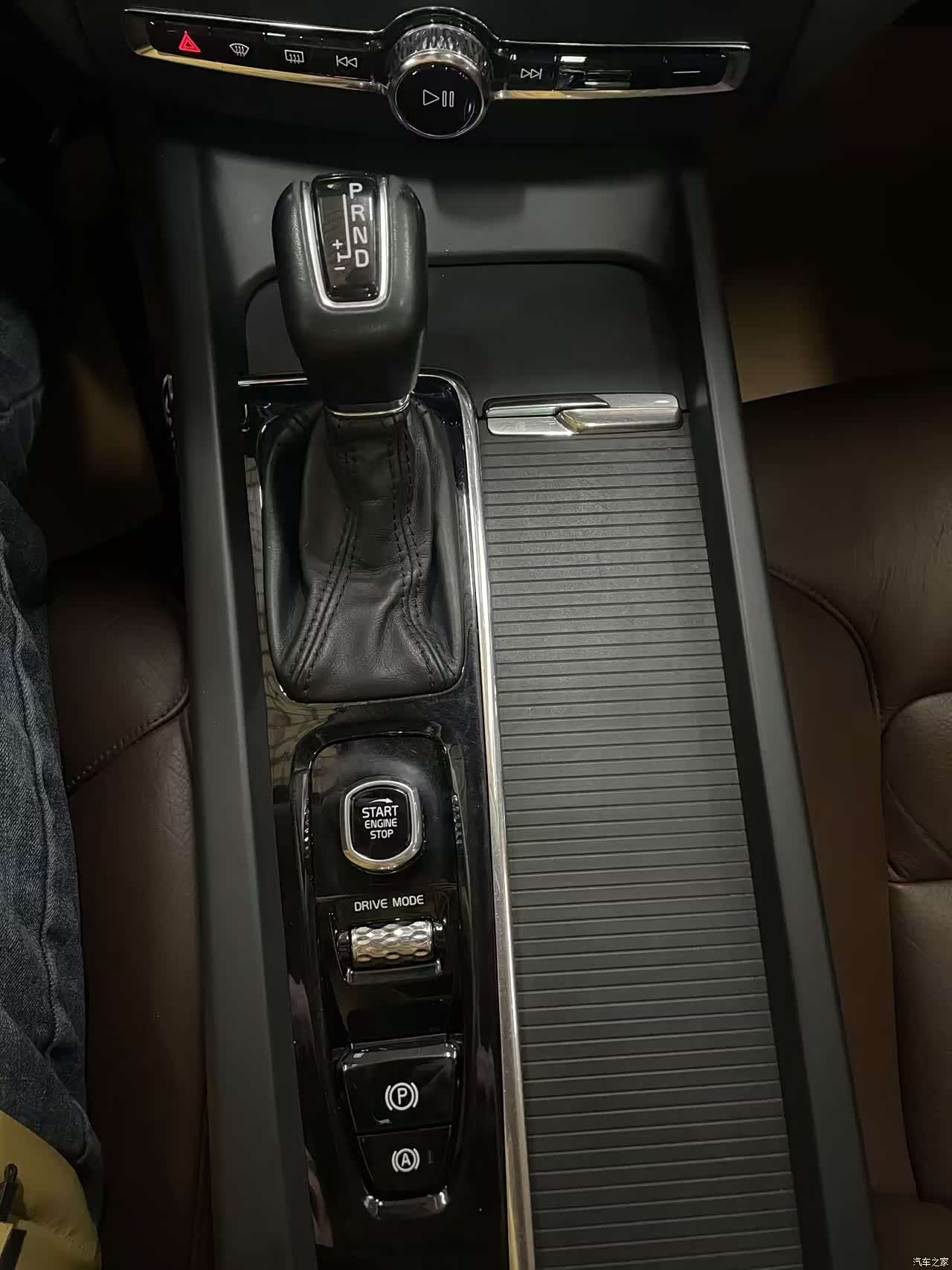 Volvo XC60, 2020 11