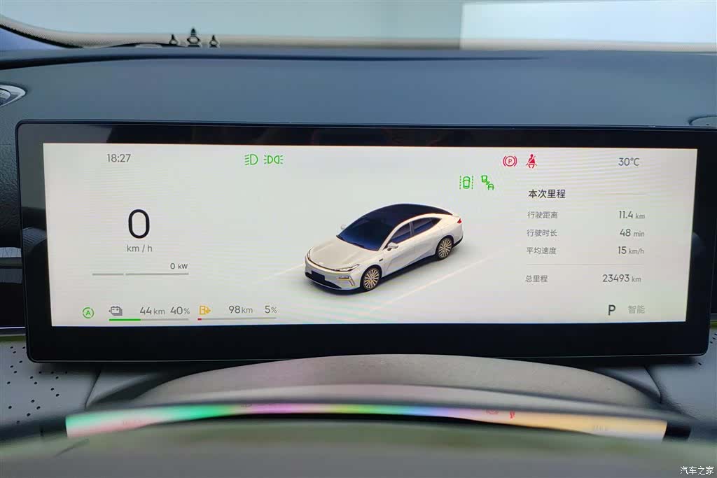 Geely 8, 2025 14