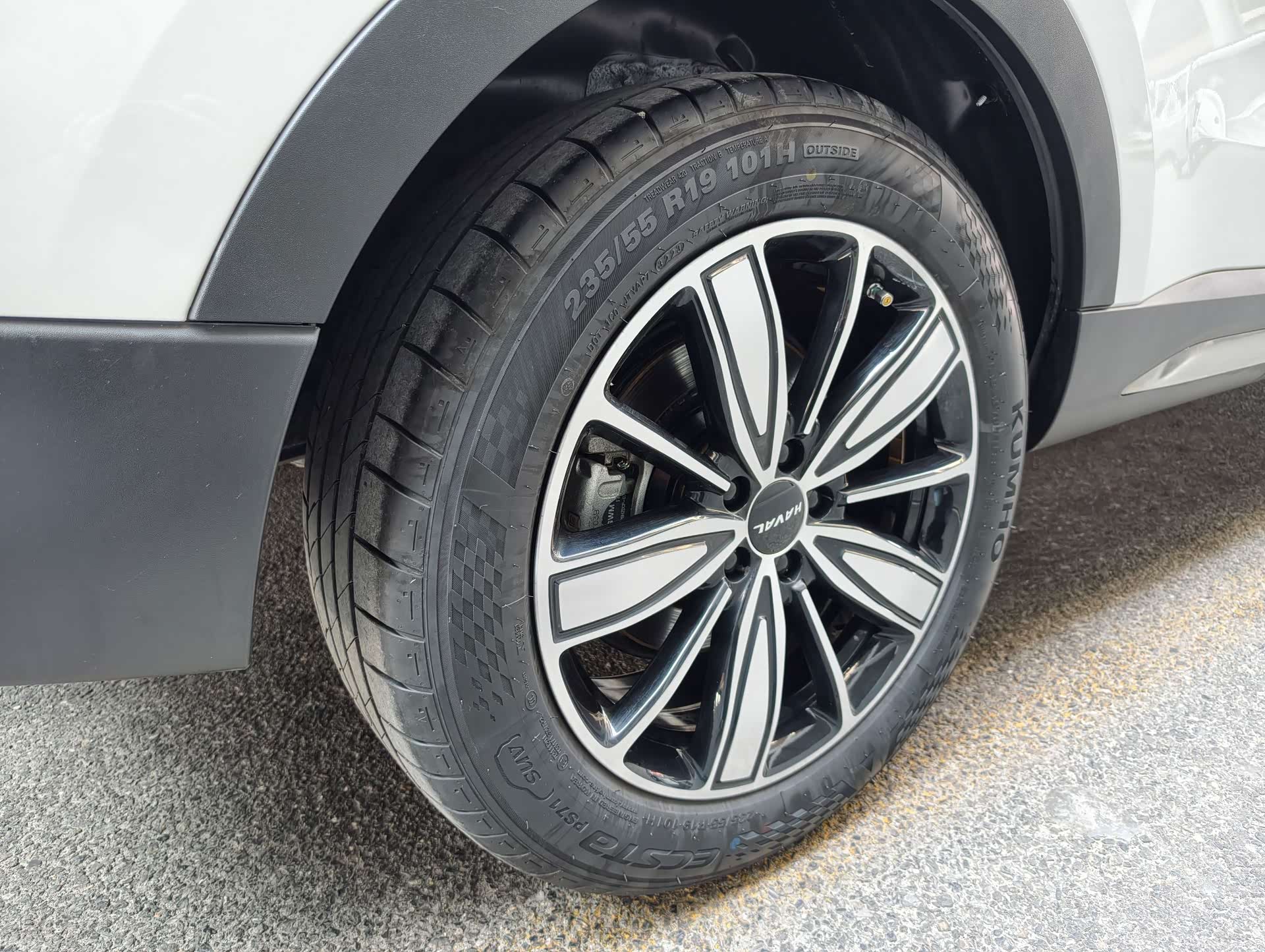 Haval H6, 2023 14