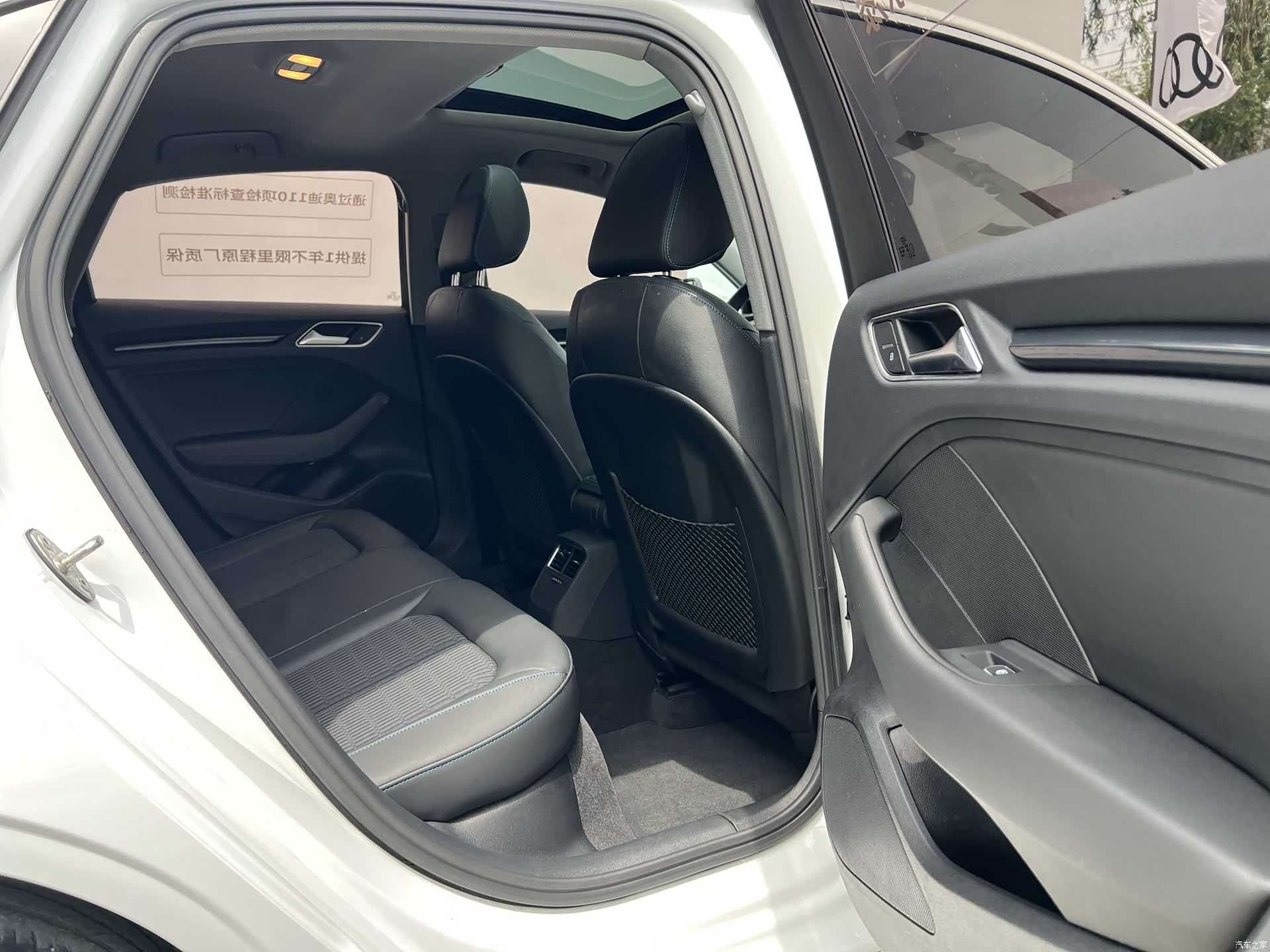 Audi A3, 2021 10