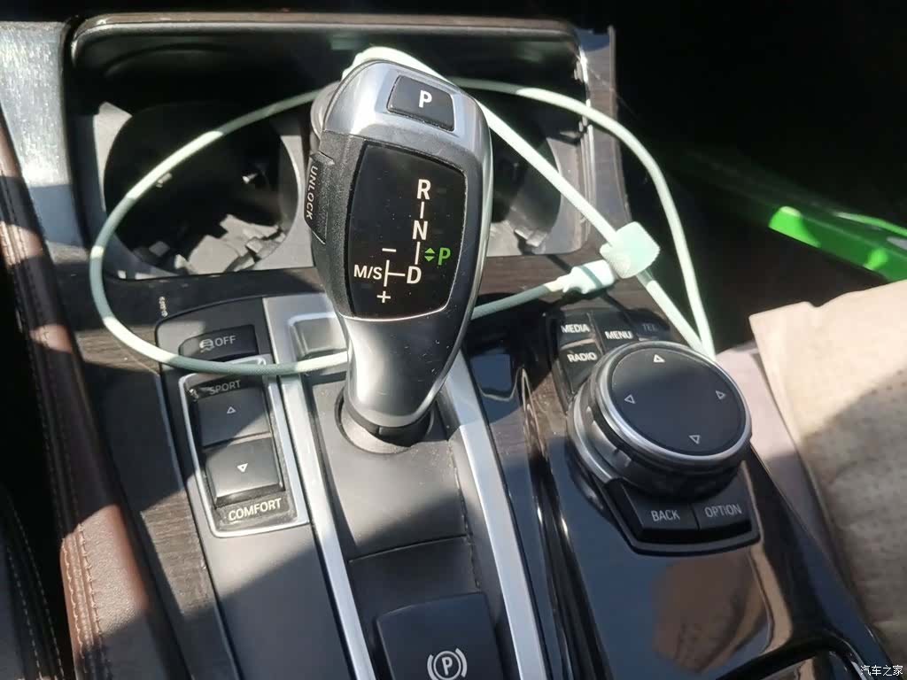 BMW 5 Series, 2016 7