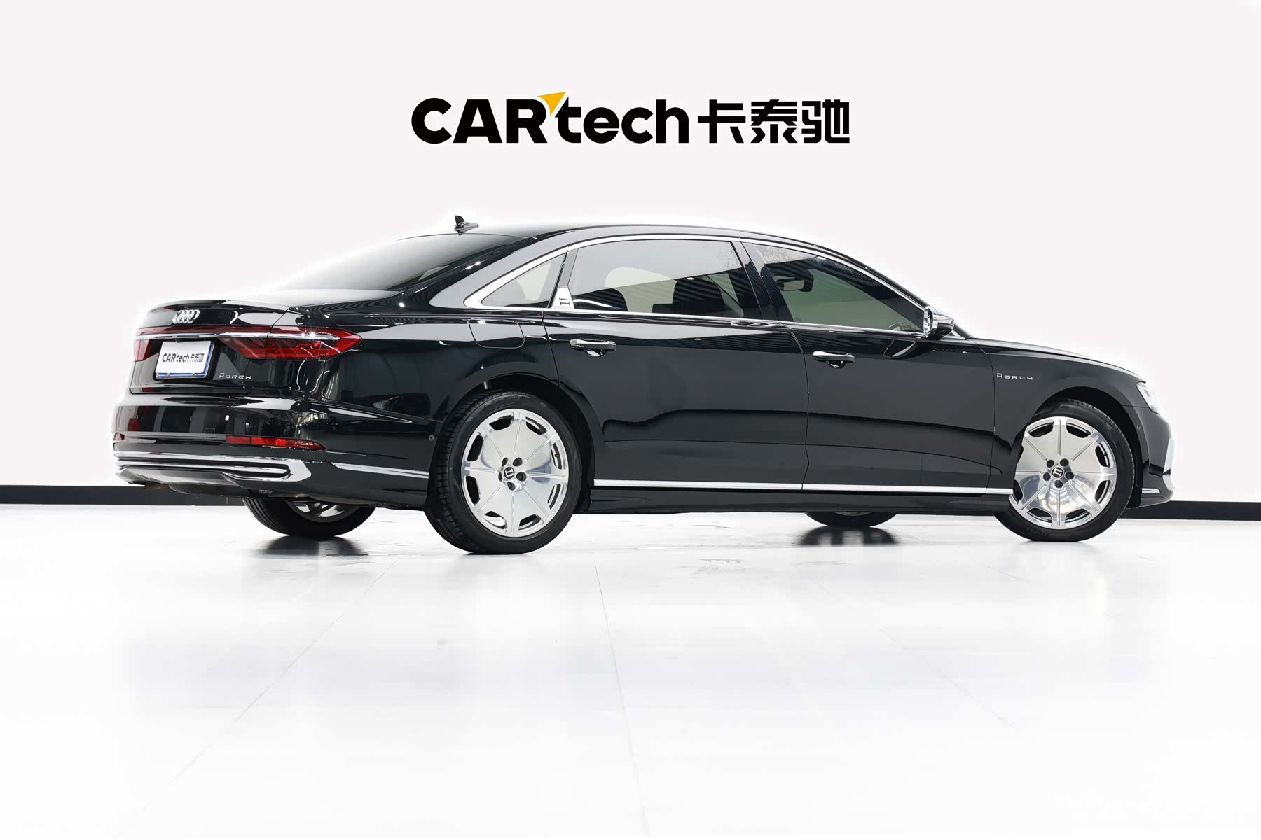 Audi A8L, 2022 23
