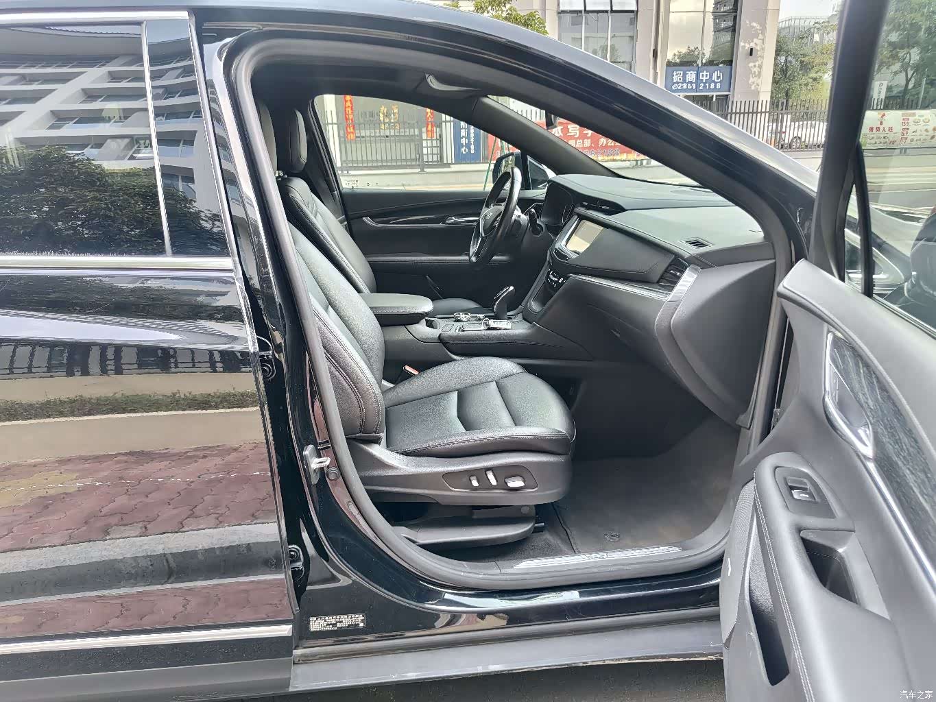 Cadillac XT5, 2021 13