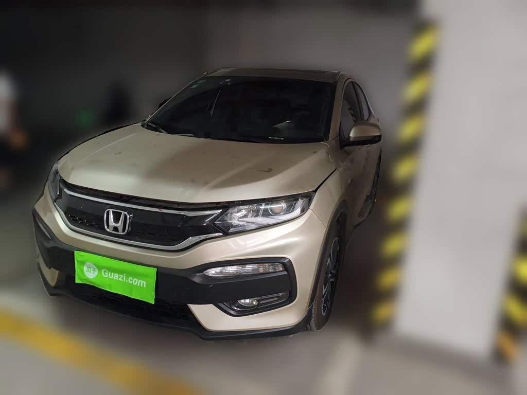 Honda XR-V