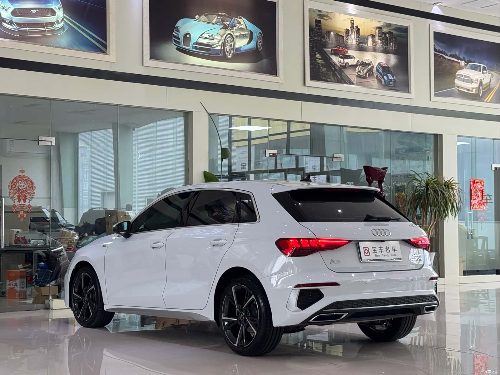 Audi A3, 2024 13