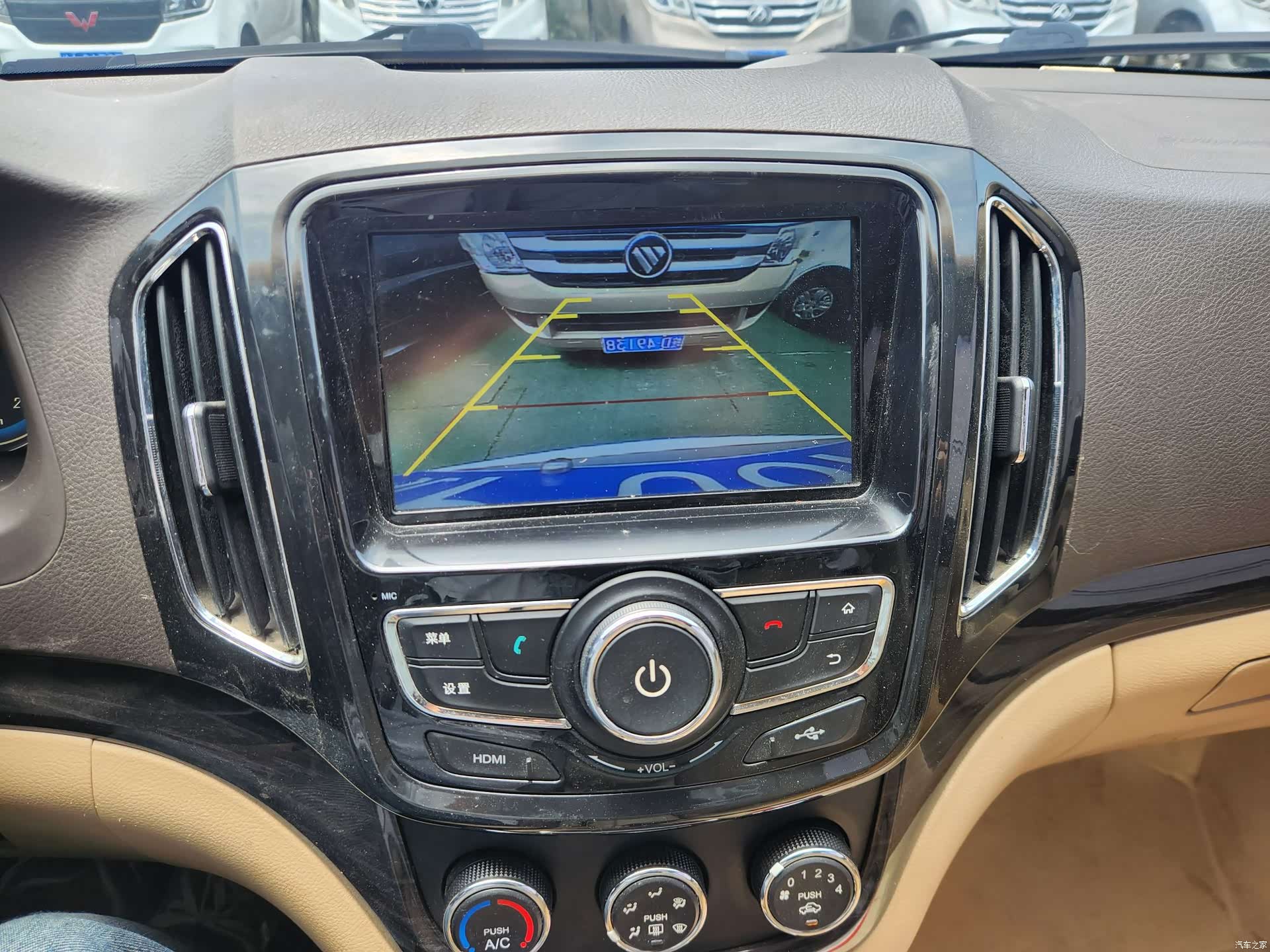 Wuling 730, 2015 16