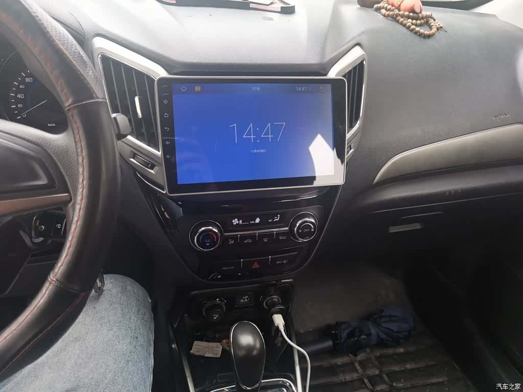Changan CS15, 2017 6