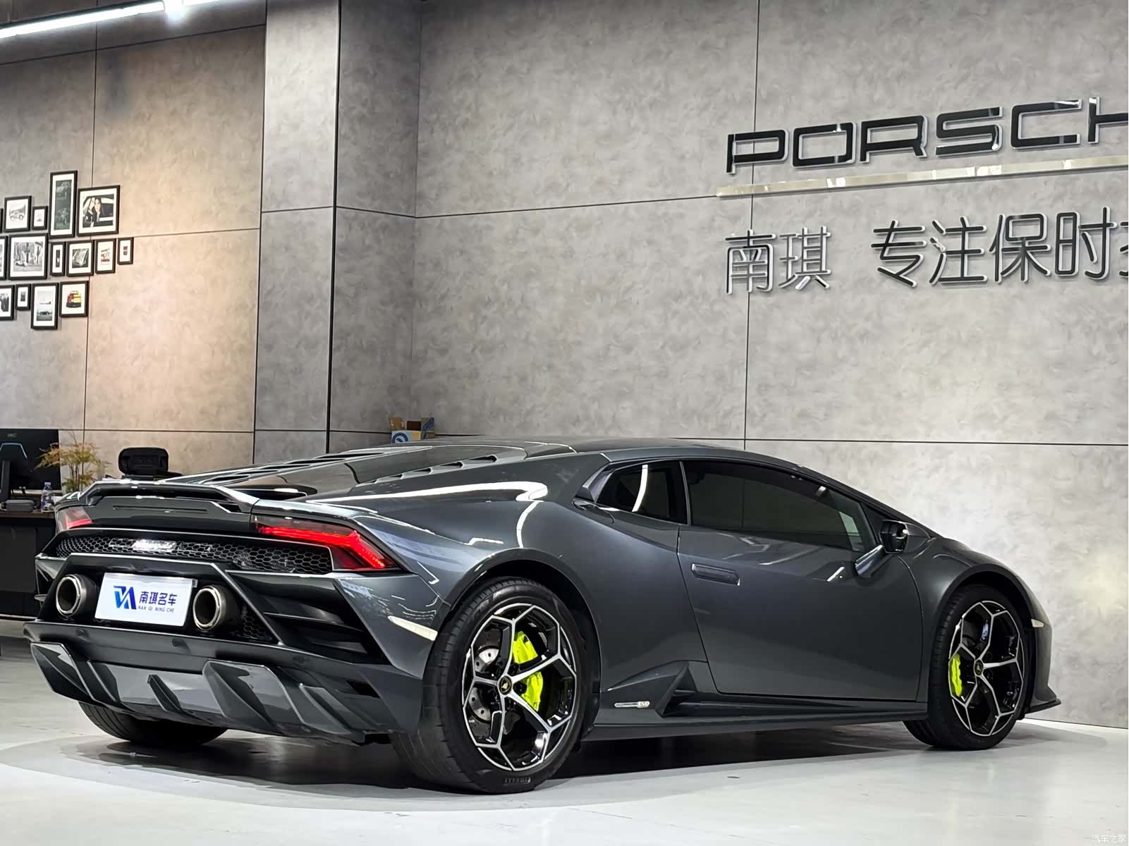 Lamborghini Huracán, 2021 6