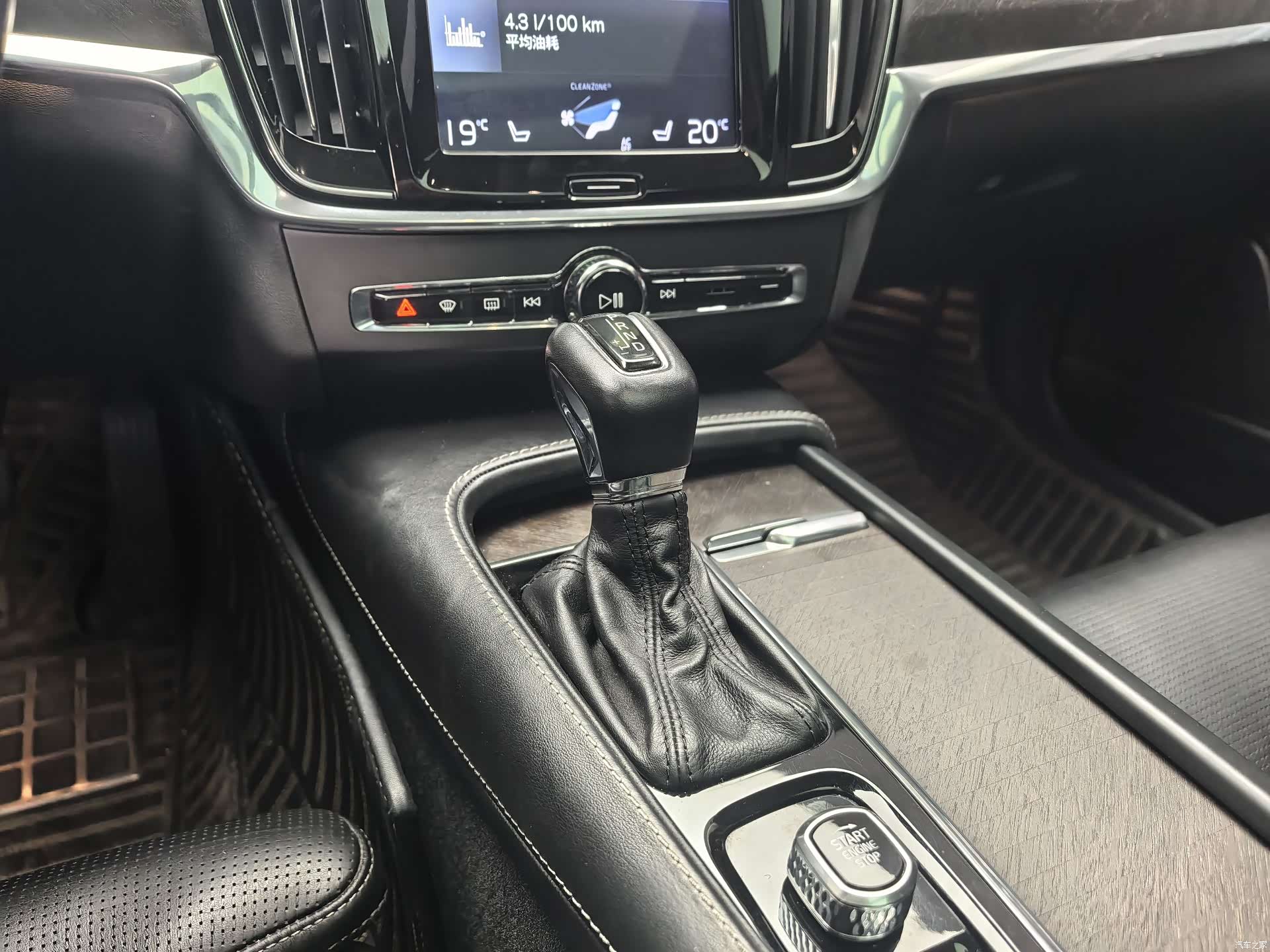 Volvo V90, 2019 14