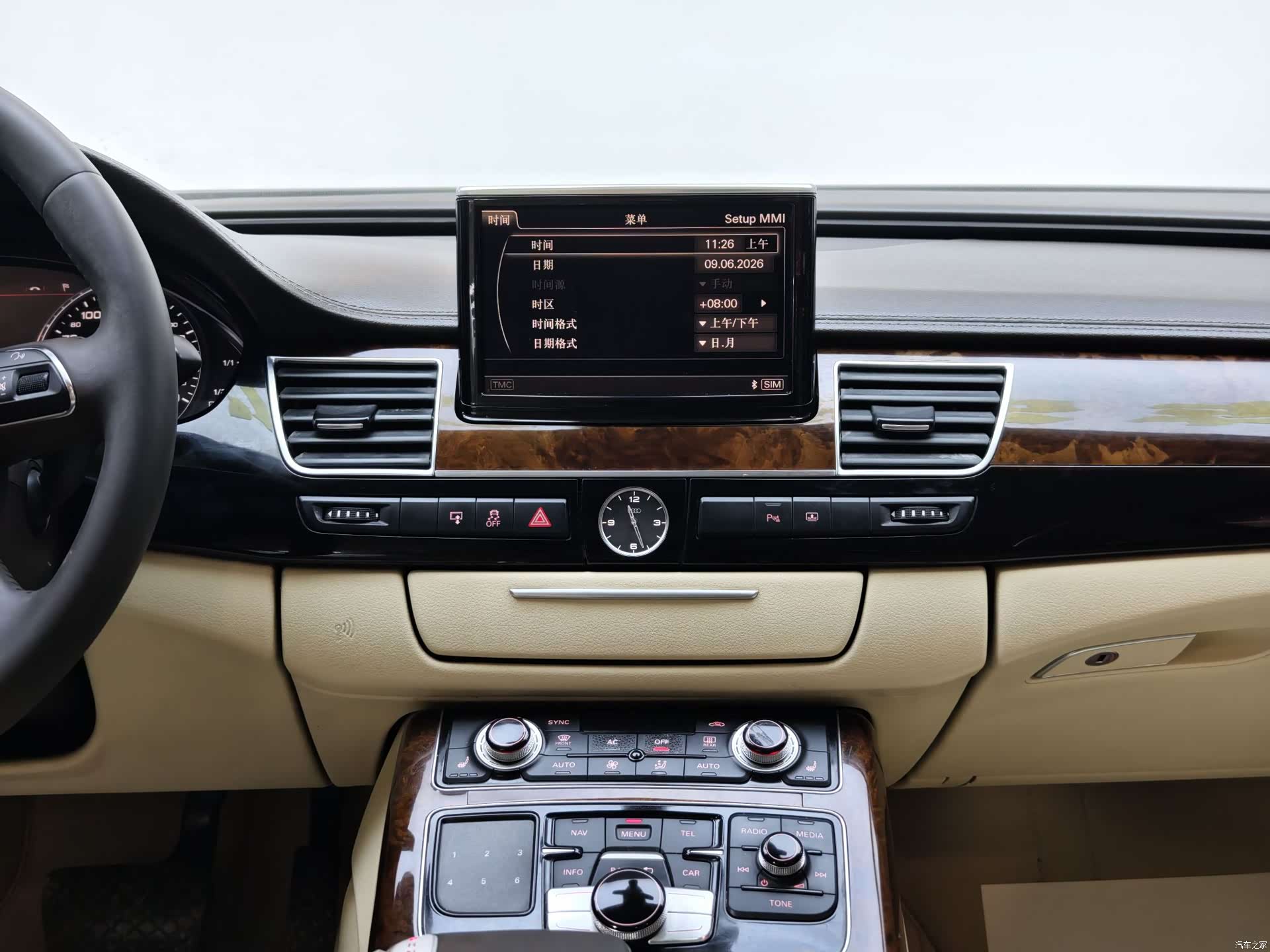 Audi A8L, 2011 18