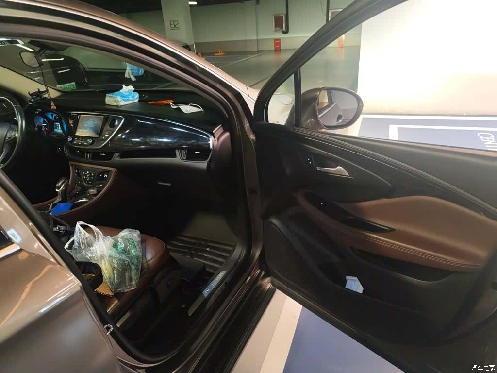 Buick Envision Plus, 2015 20