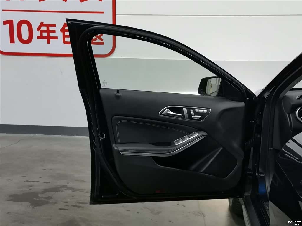 Mercedes-Benz GLA, 2016 8