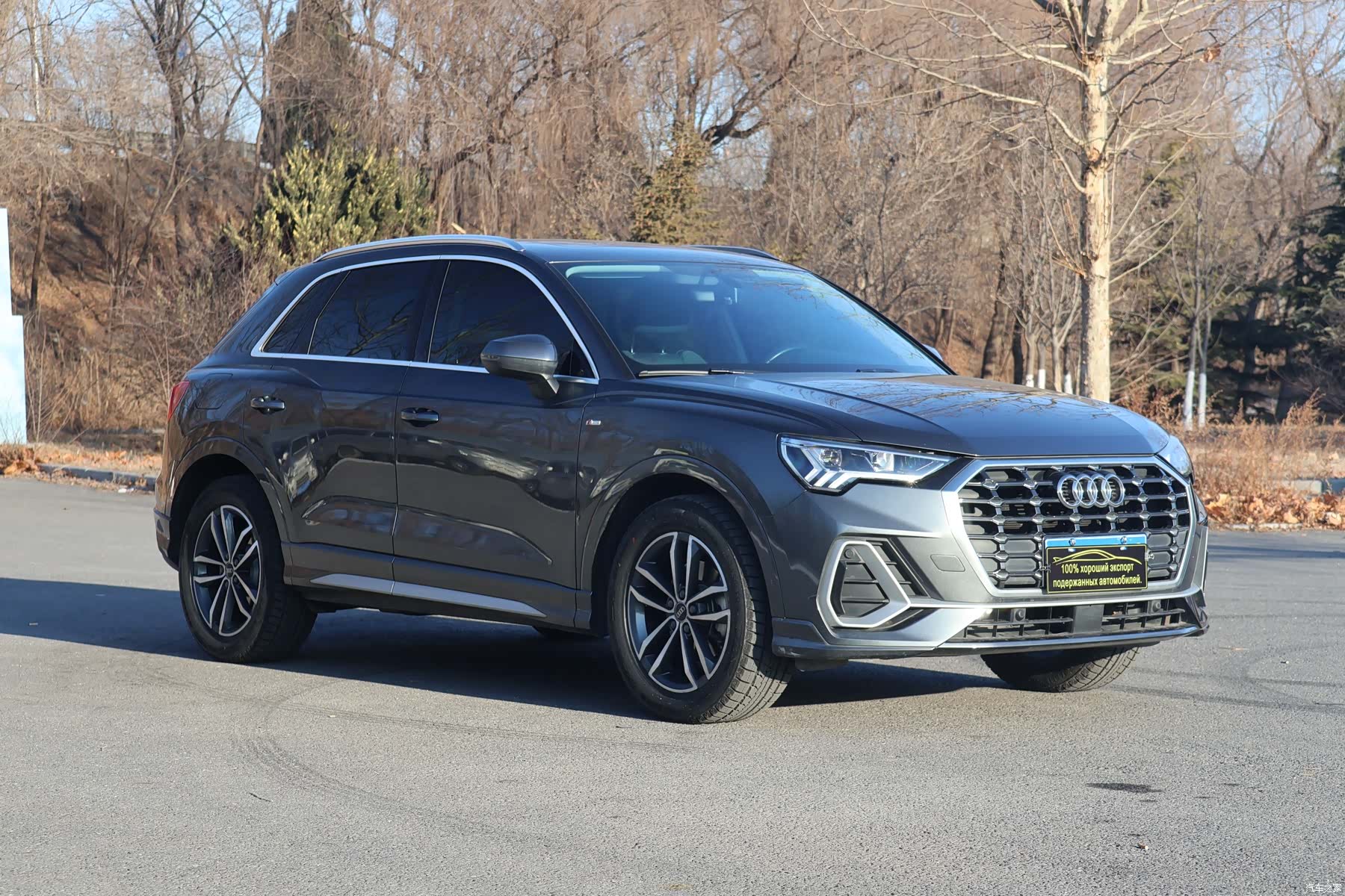 Audi Q3, 2023 3