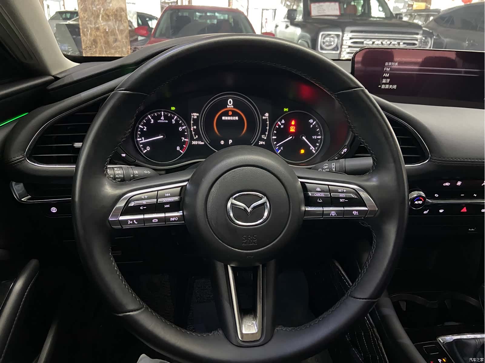 Mazda Mazda3, 2022 18