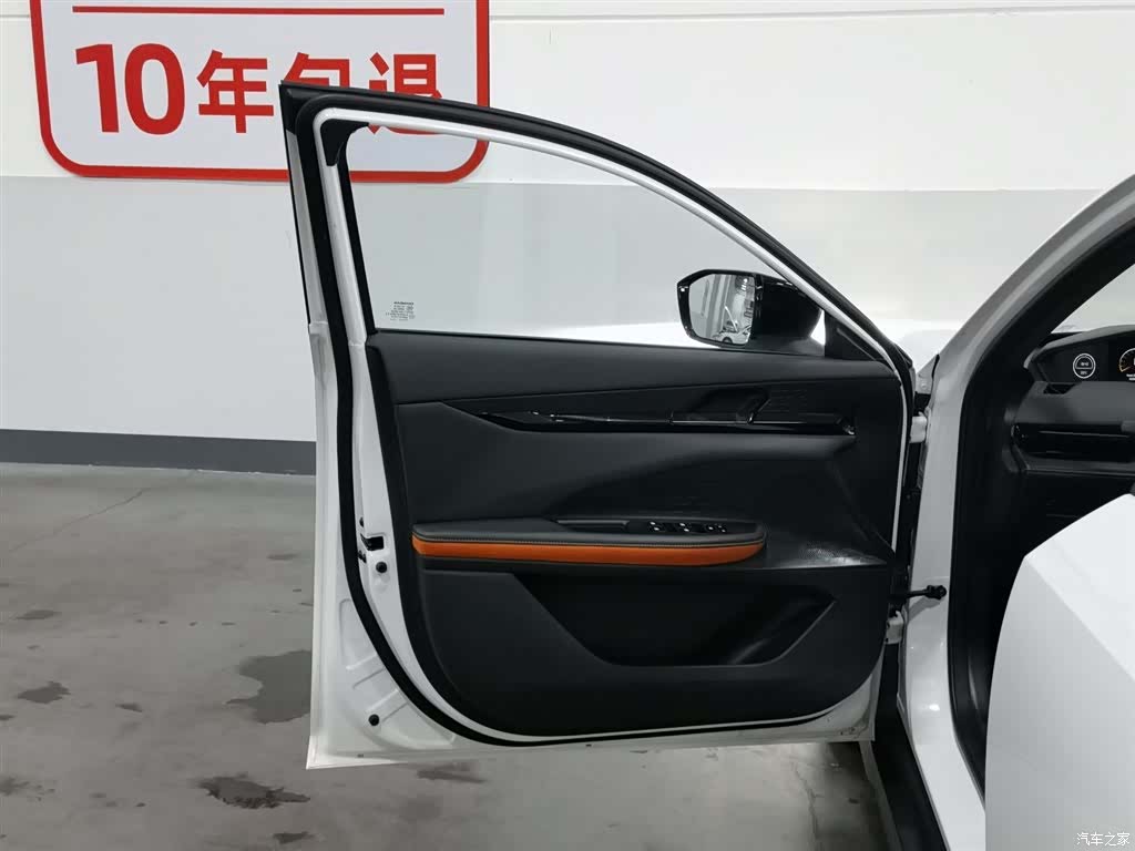 Changan UNI-V, 2022 8