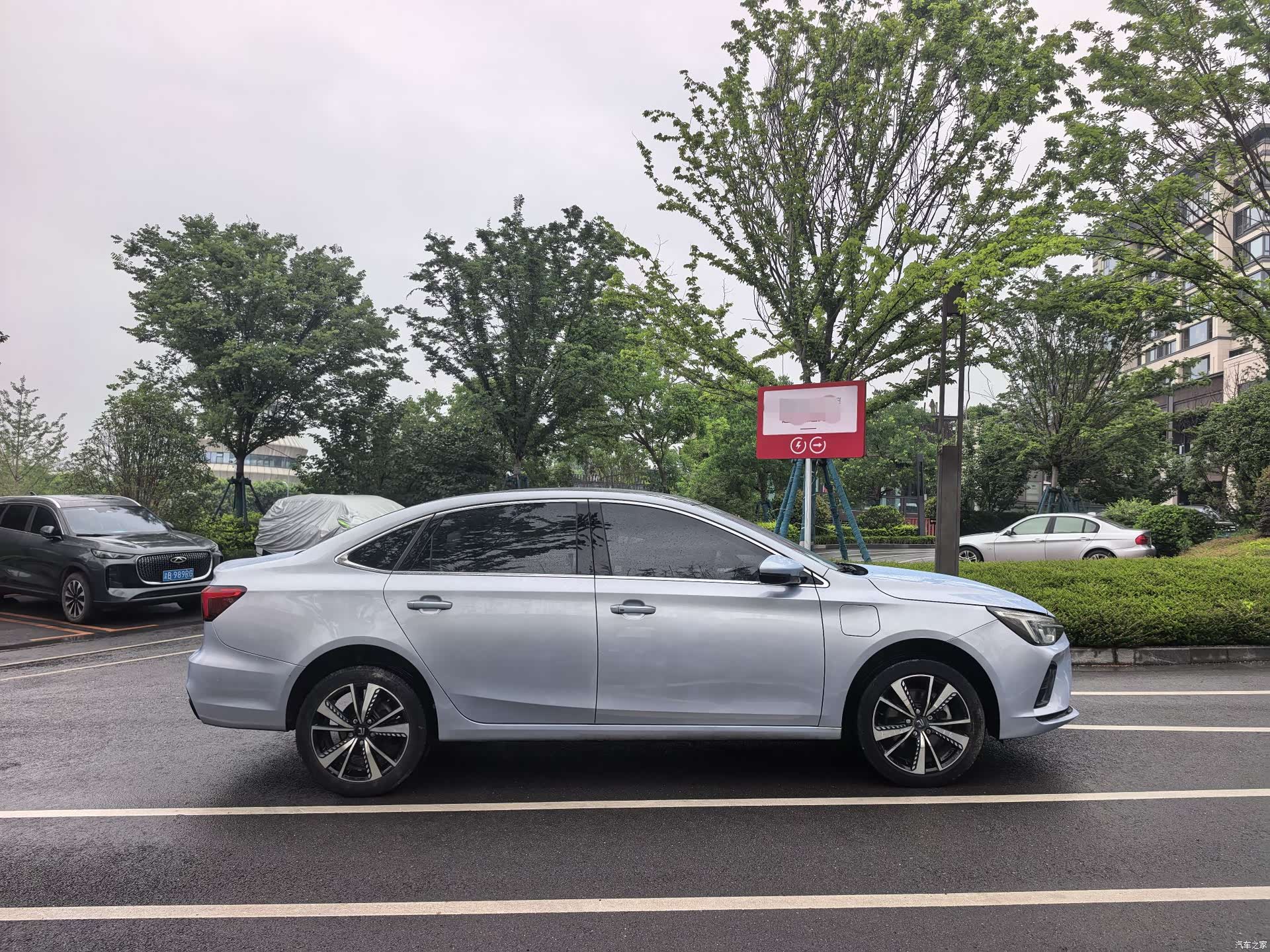 Rising Auto ER6, 2022 4