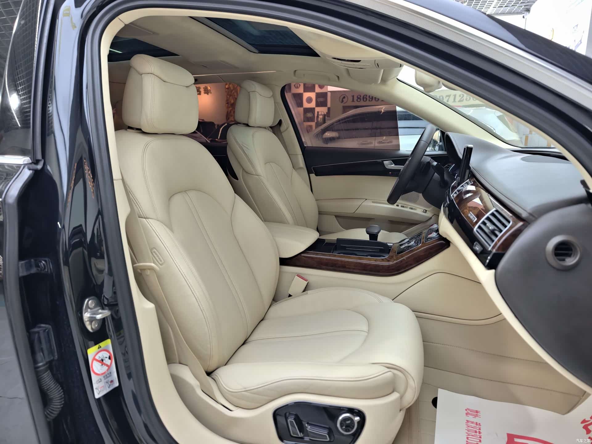 Audi A8L, 2011 26