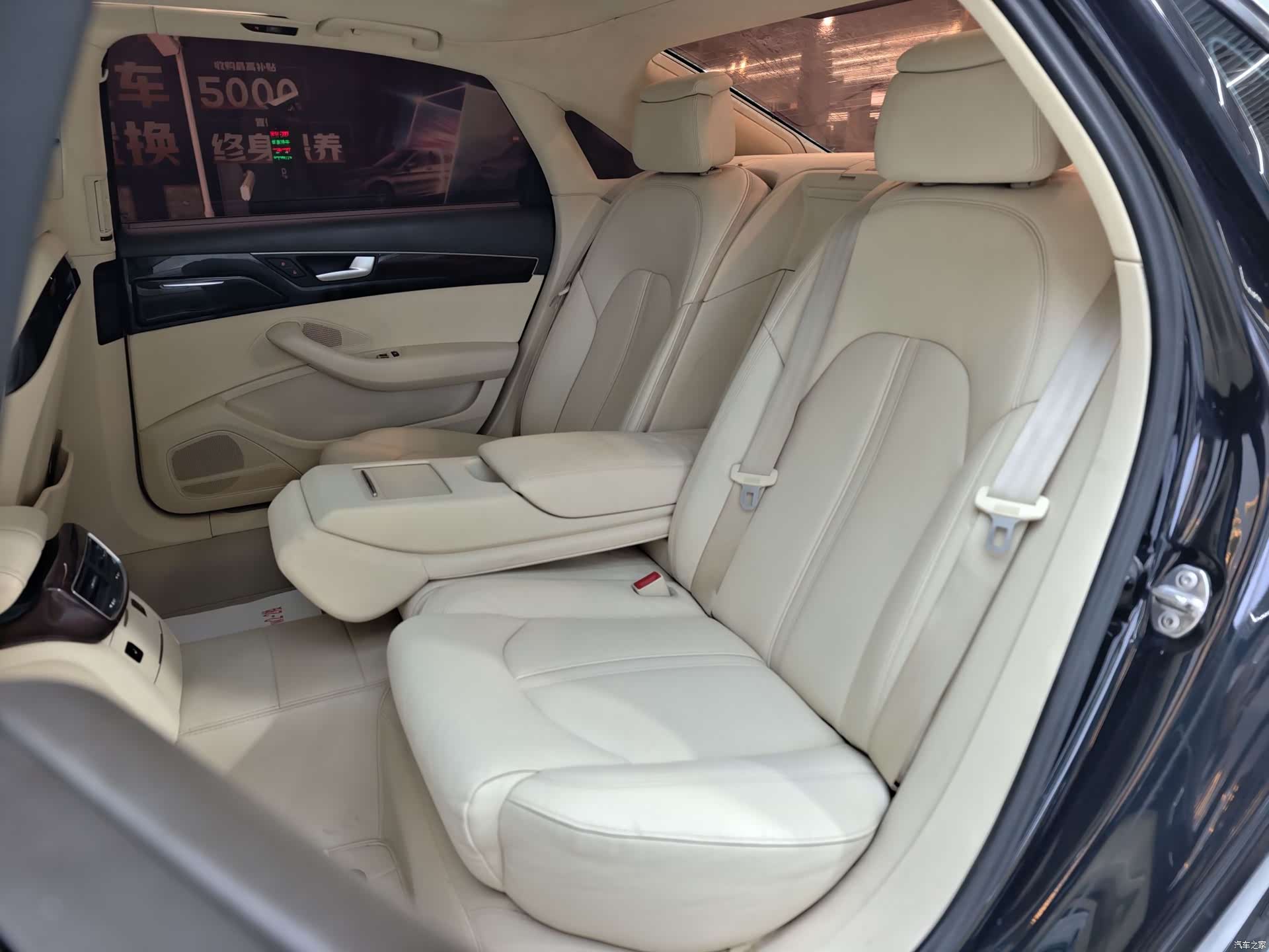 Audi A8L, 2011 36