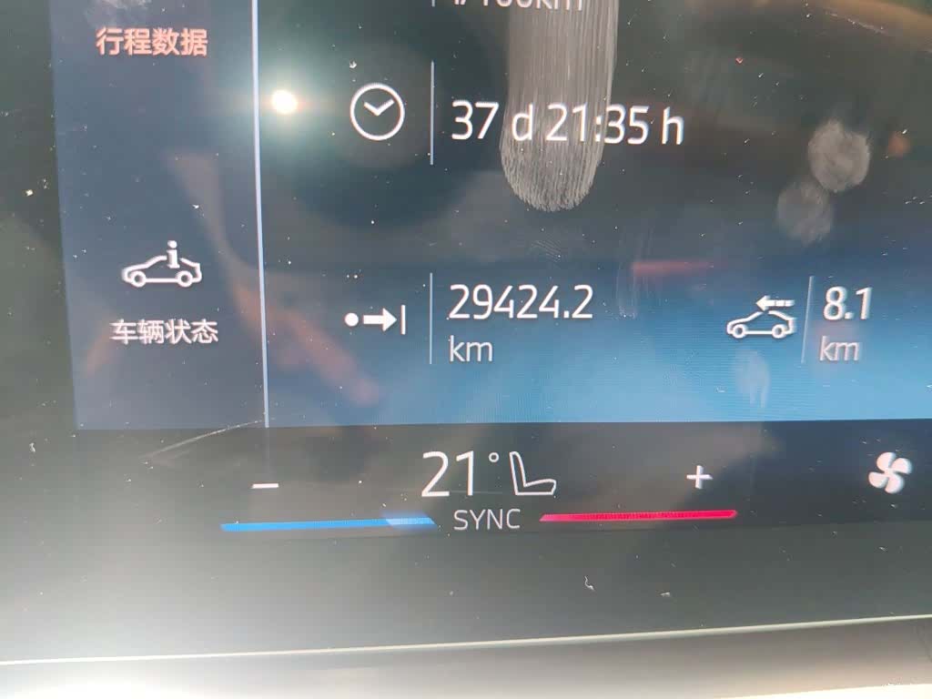 BMW X1, 2023 все фото