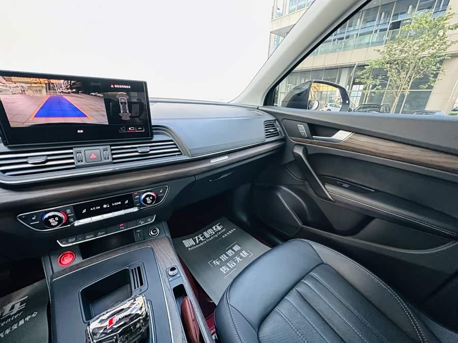 Audi Q5L 2024, фото 15