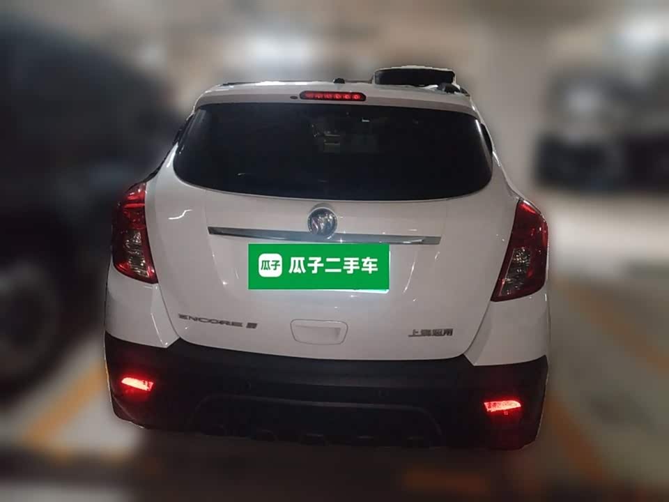 Buick Angkola