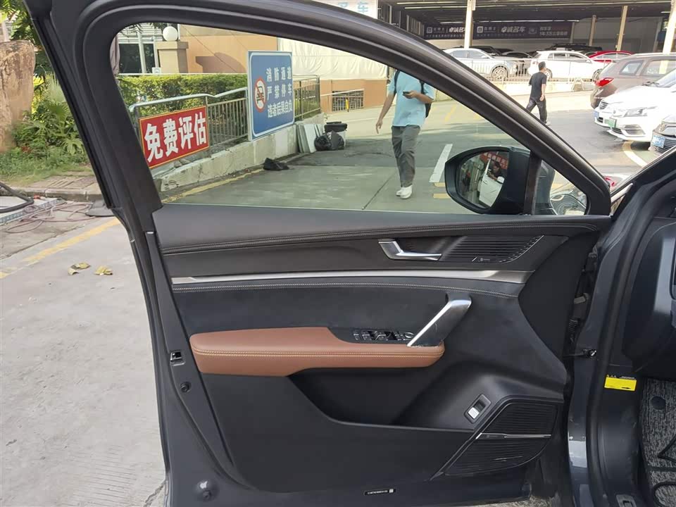 BYD Tangxin Energy