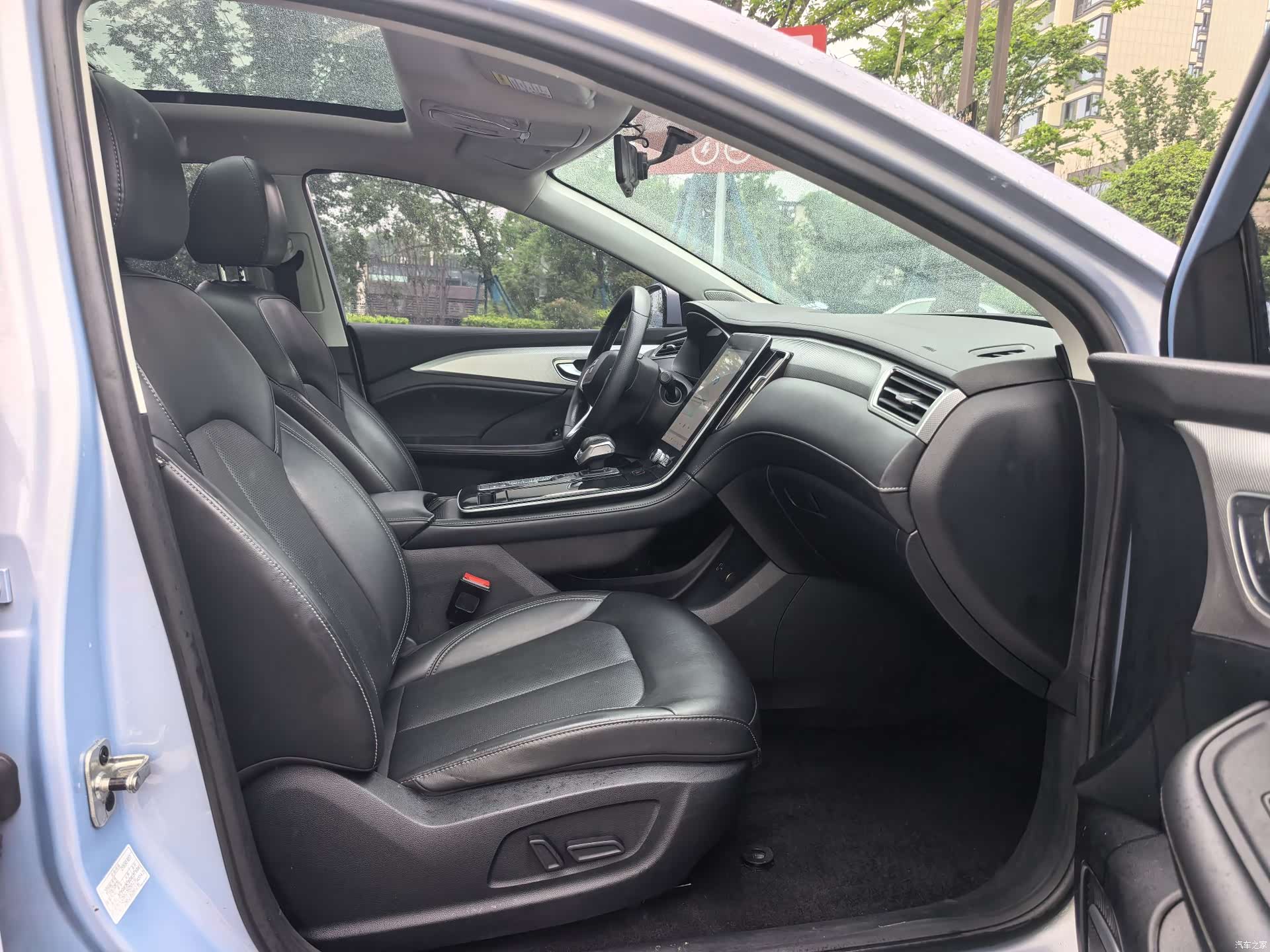 Rising Auto ER6, 2022 12