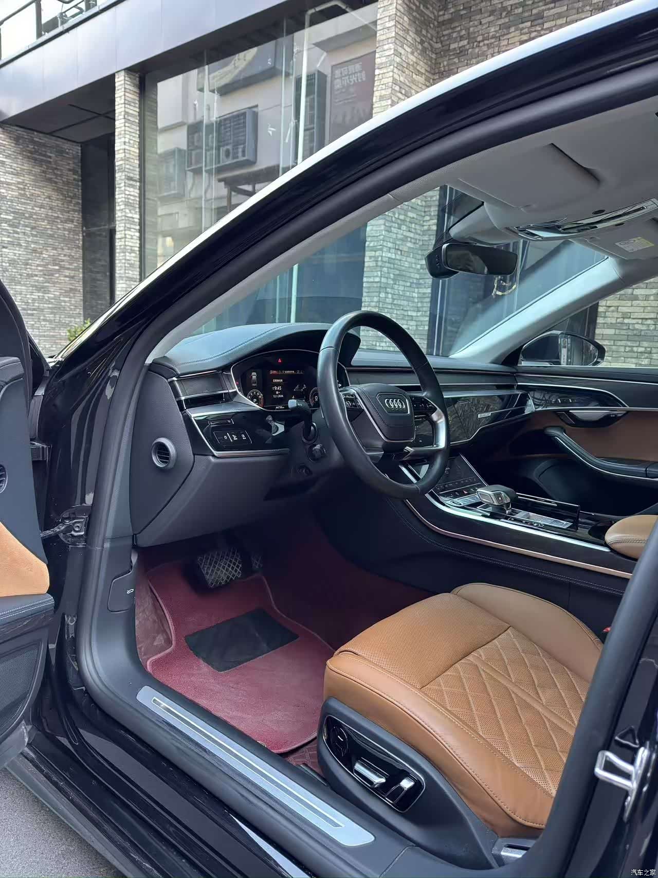 Audi A8L, 2024 18
