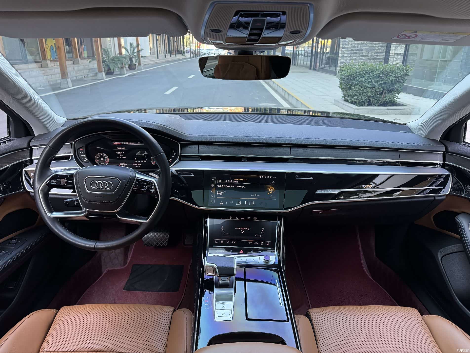 Audi A8L, 2024 12
