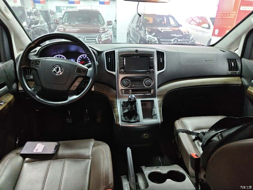 DongFeng 7, 2021 10