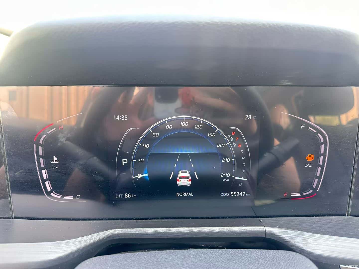 Changan CS75, 2020 7