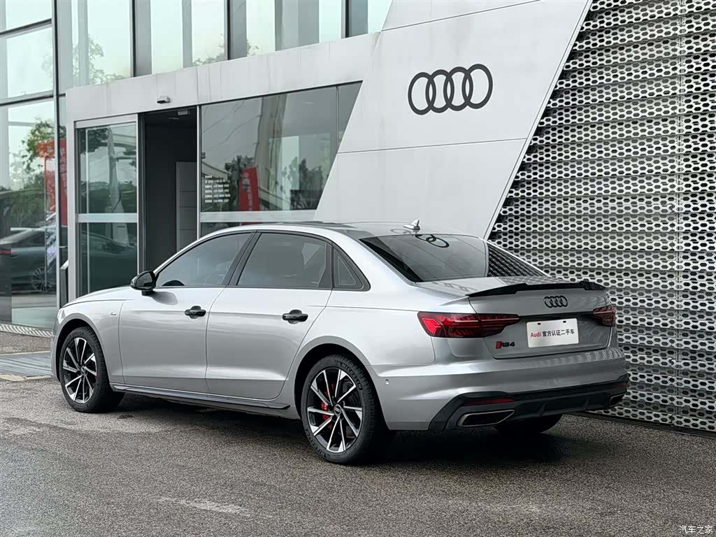 Audi A4L, 2023 4