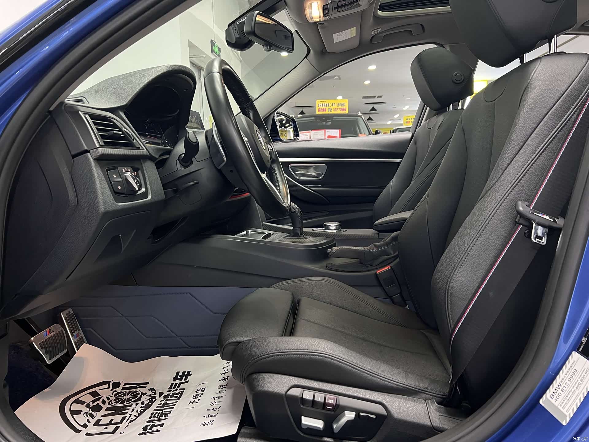 BMW 3 Series, 2017 21