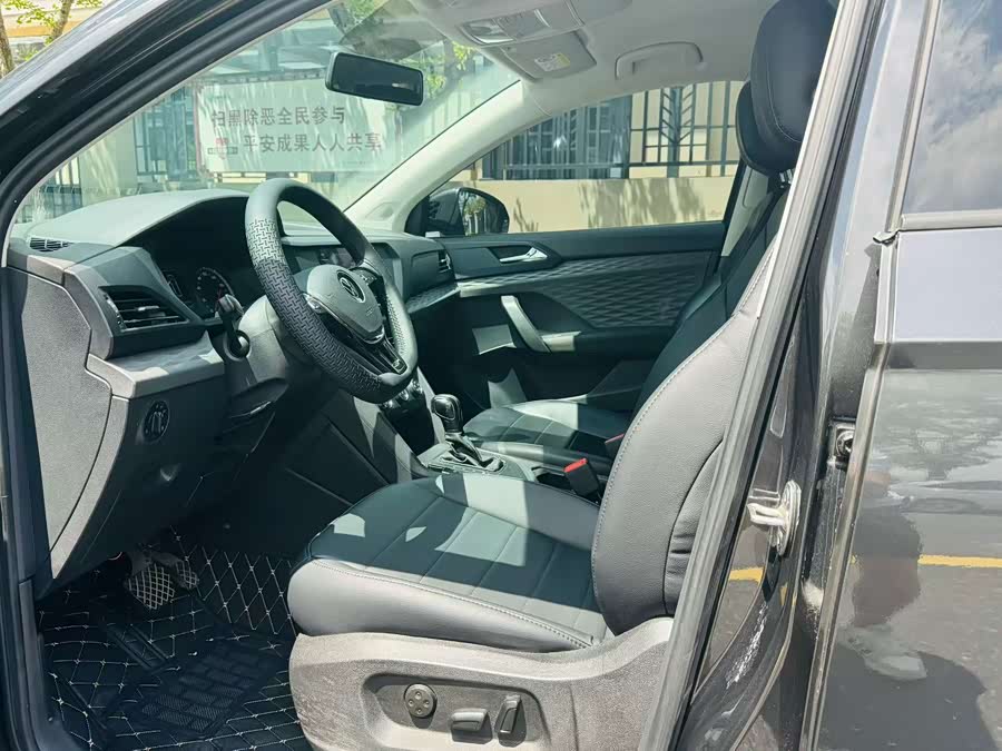 Volkswagen Tharu 2021, фото 4