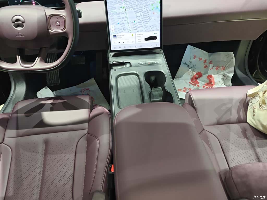 NIO ET5, 2024 10