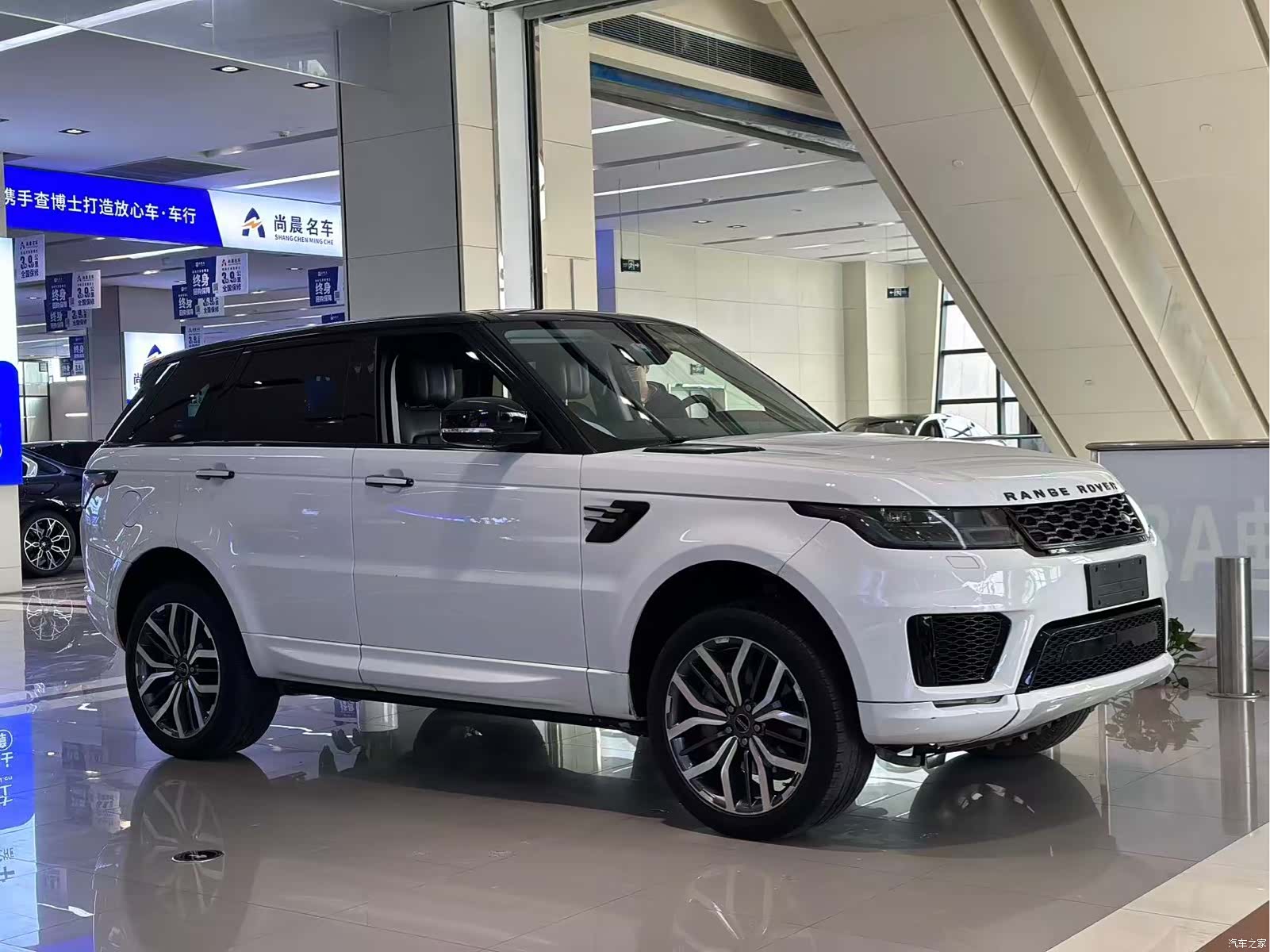 Land Rover Range Rover, 2020 14