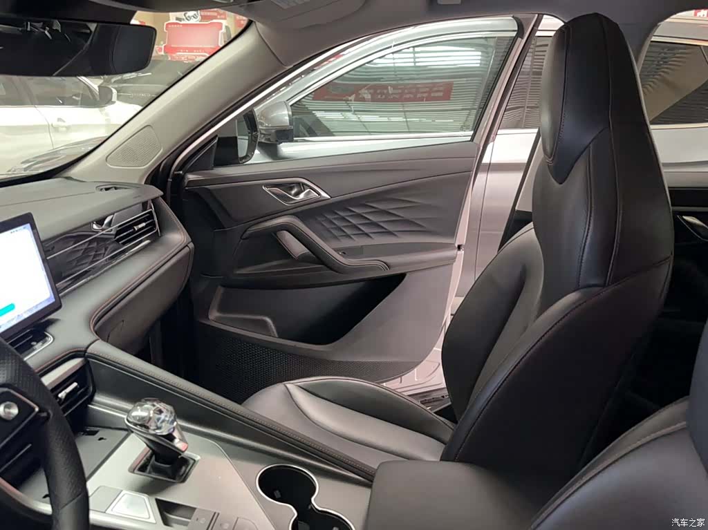 Roewe RX5, 2022 14