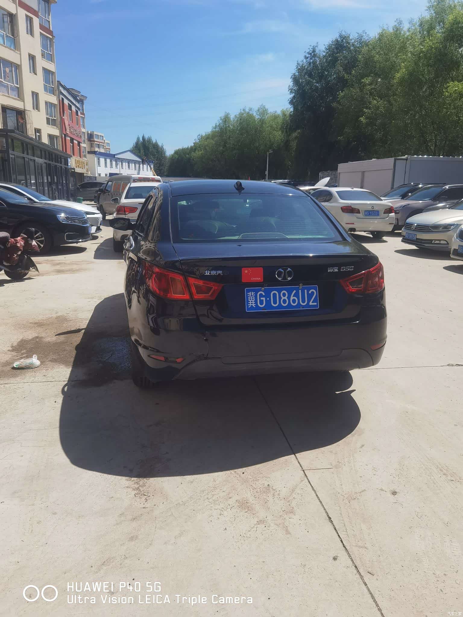 BAIC D50, 2014 4