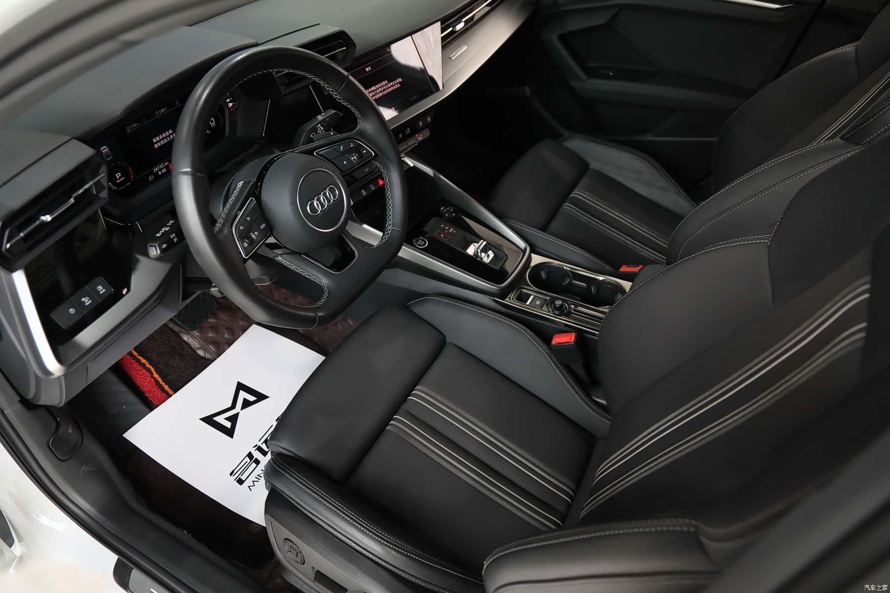 Audi A3, 2023 6