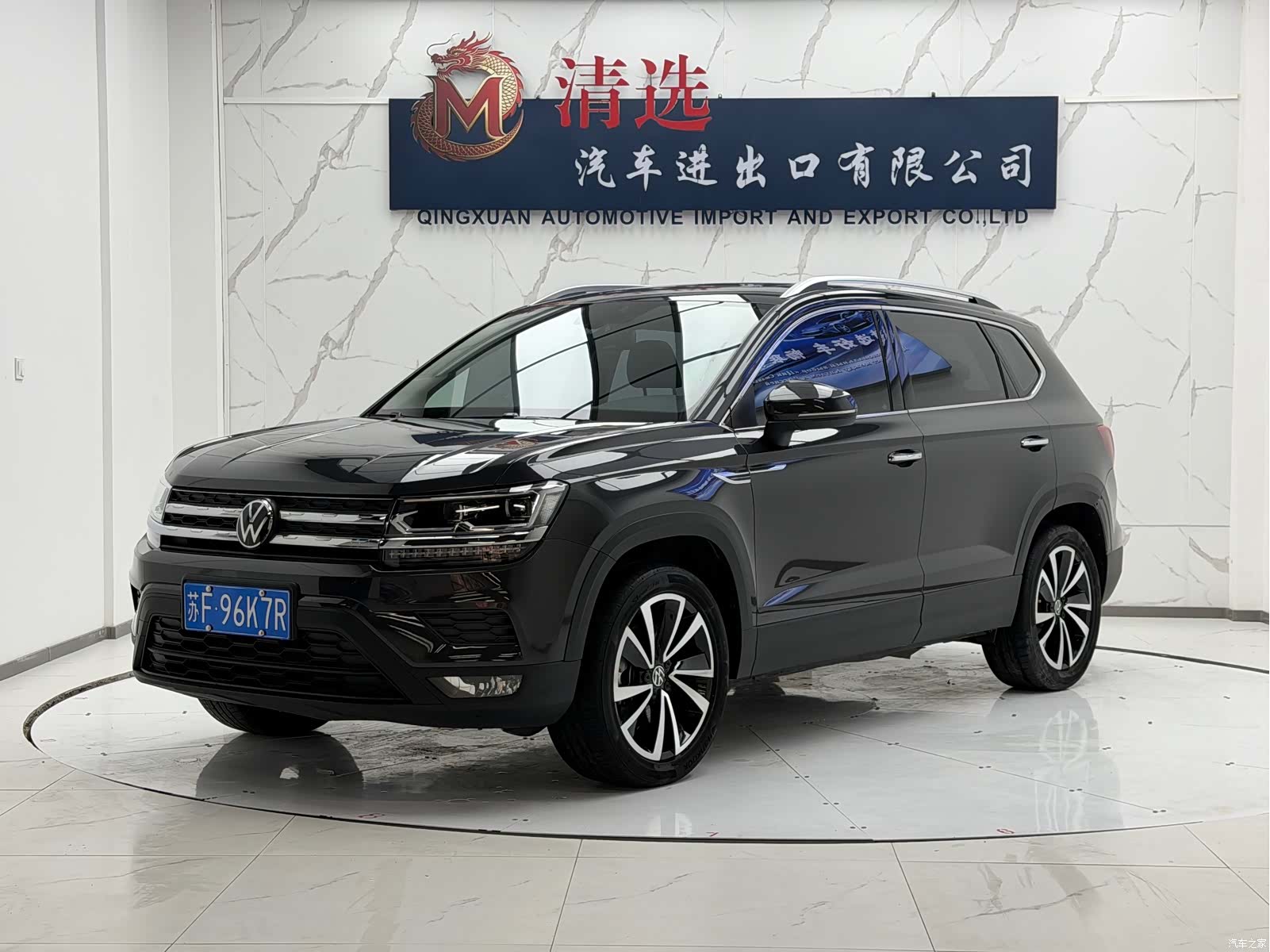 Volkswagen Tharu, 2022 1