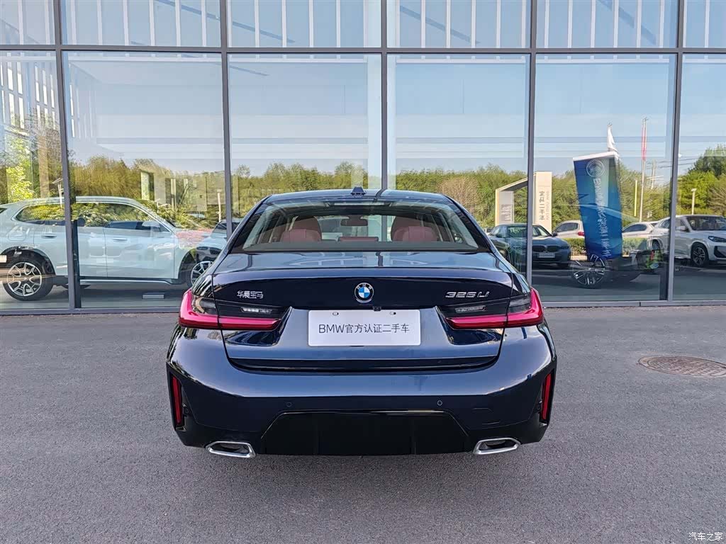 BMW 3 Series, 2025 4
