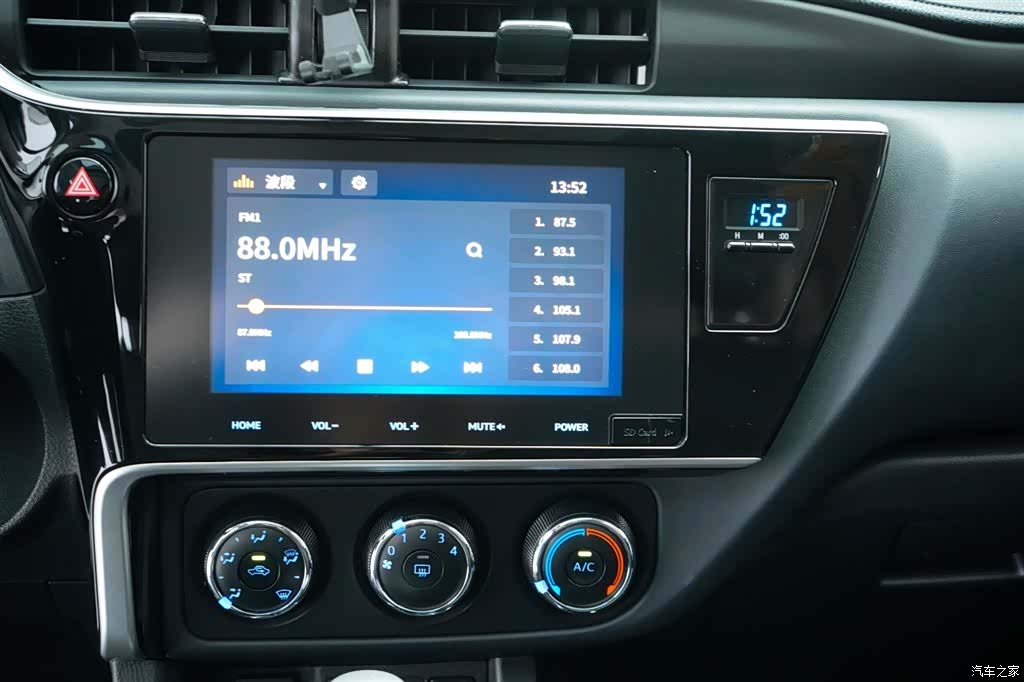 Toyota Levin, 2018 9