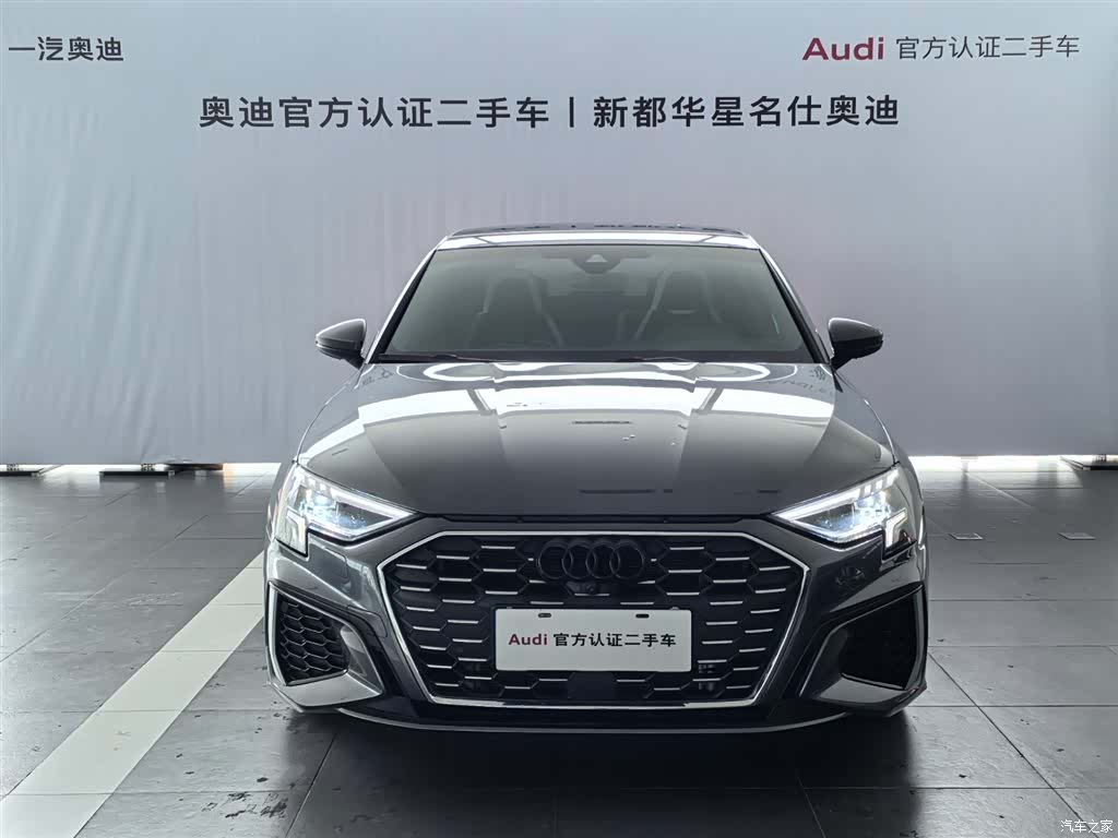 Audi A3, 2024 2