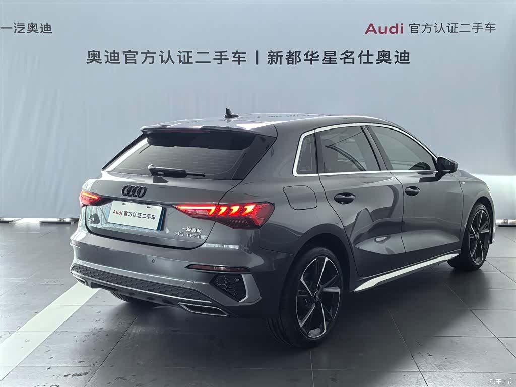 Audi A3, 2024 4