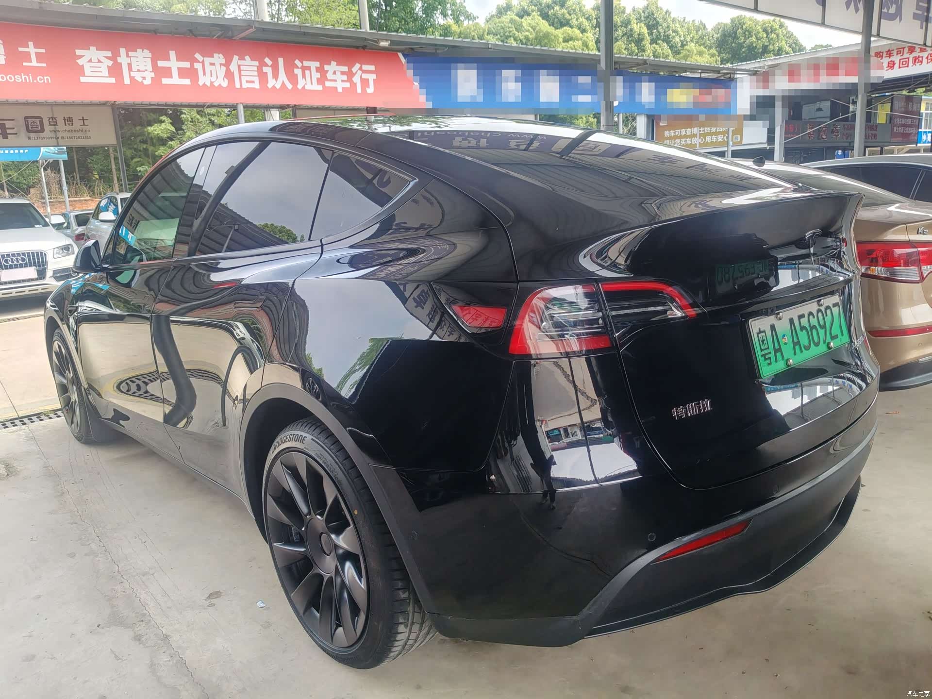 Tesla Model Y, 2021 9
