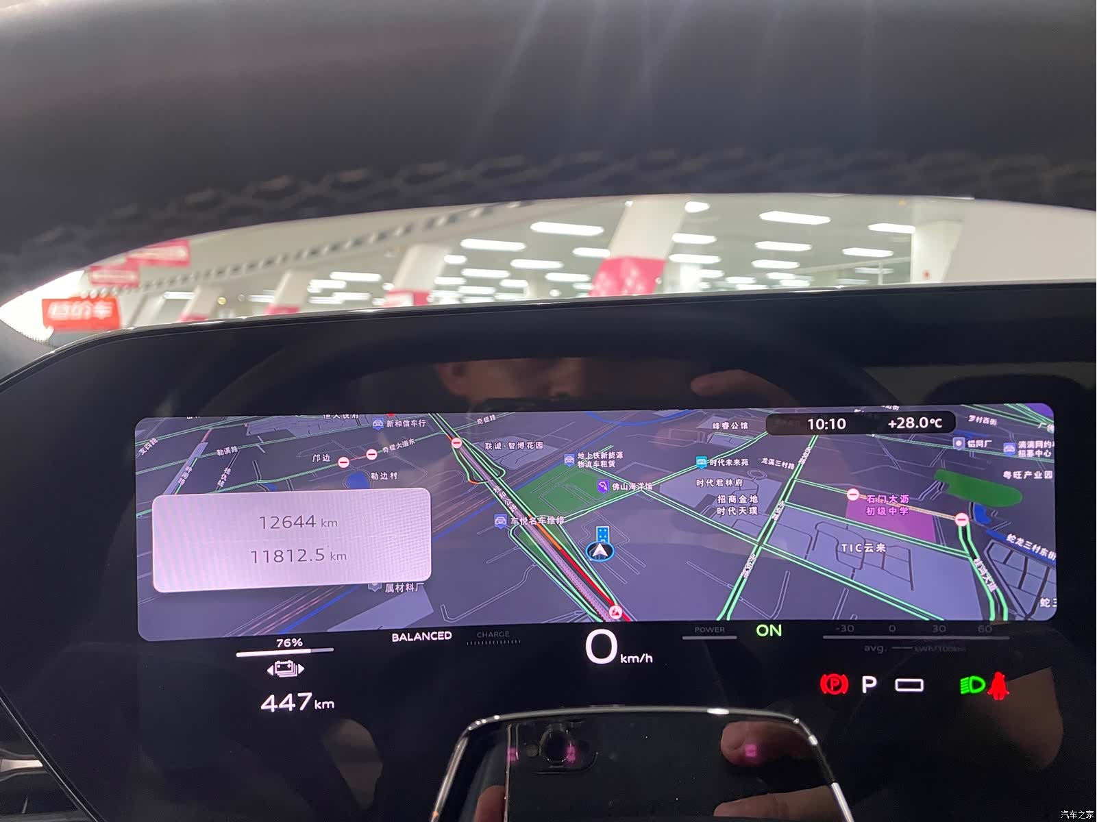 Audi e-tron, 2025 24